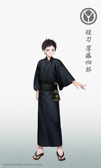 刀剣乱舞はプレイ期間もそんなに長くなかったが(目当ての薬研を極にして満足してしまった)、男キャラをデザインする上で結構良い刺激は受けた。個人的に大将組が好き。 