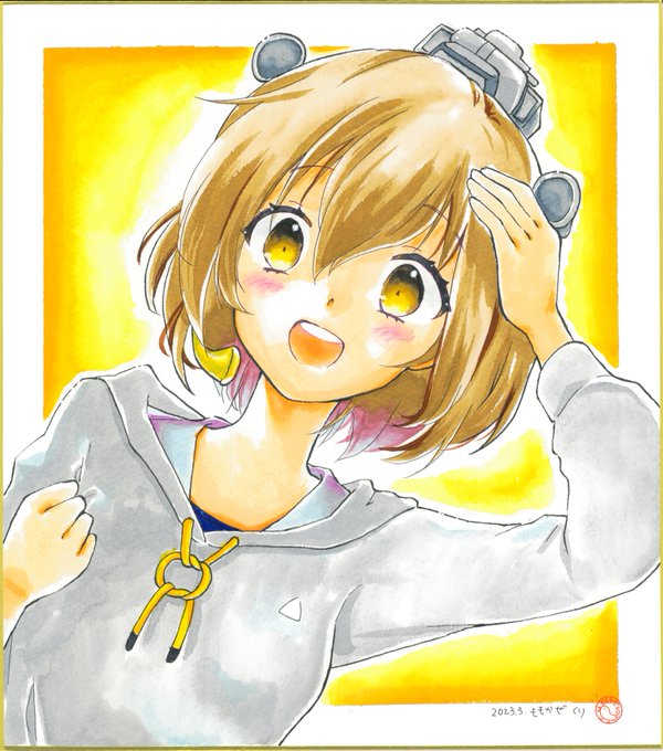 ゆきかじぇ〜😊✨ 