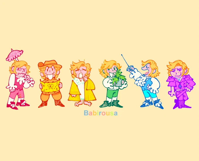 A rainbow of stedes :) 