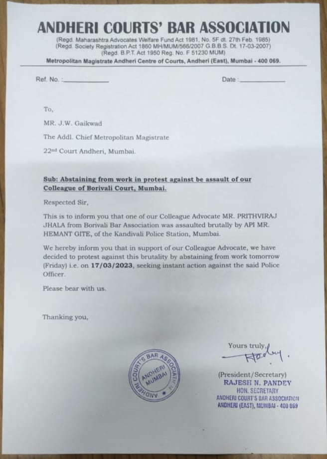 Adv_GeetaPal's tweet photo. Justifying the protest,  Borivali Advocates Bar Association's President @RajeshM35826565
 said, Today, we have stopped working in the court. No advocate will take up any case. We want that API Gite be booked and the Advocates Protection Act be enacted.
@SantoshPal_ @Dr_DilipPal https://t.co/fTRnCtUBpP