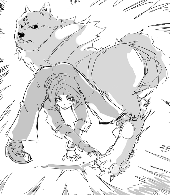 Angry doggo 