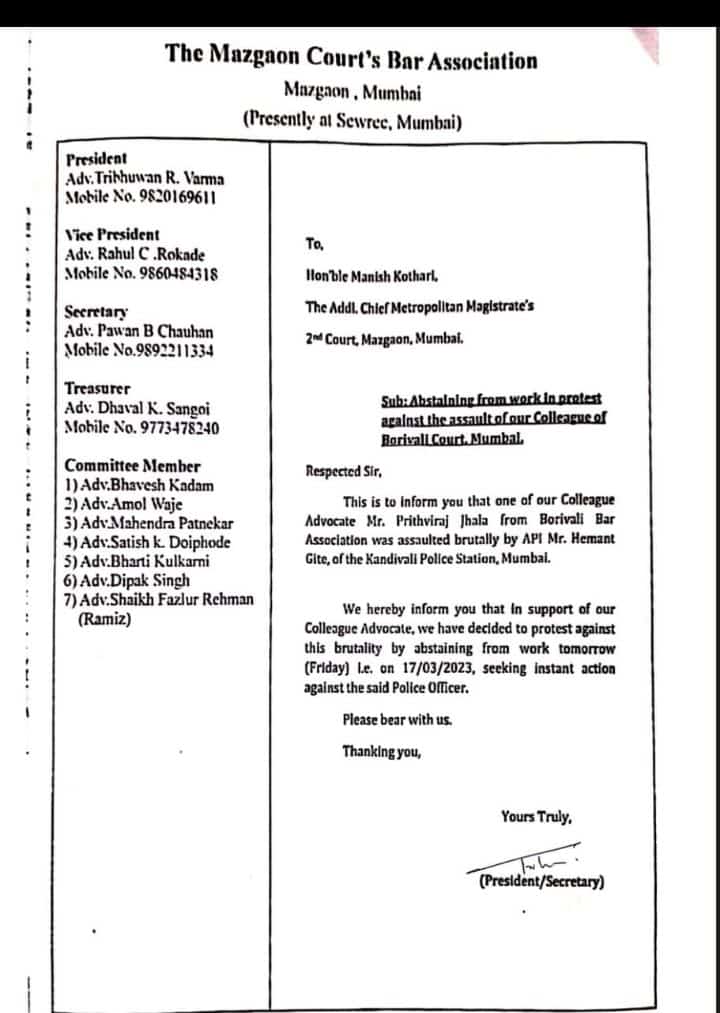 Adv_GeetaPal's tweet photo. Justifying the protest,  Borivali Advocates Bar Association's President @RajeshM35826565
 said, Today, we have stopped working in the court. No advocate will take up any case. We want that API Gite be booked and the Advocates Protection Act be enacted.
@SantoshPal_ @Dr_DilipPal https://t.co/fTRnCtUBpP