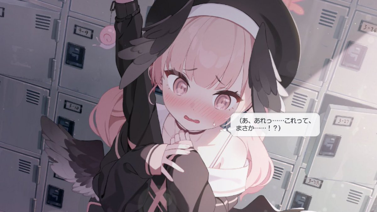 下江コハル(ブルアカ) 「萌えだ 」|あきもこのイラスト