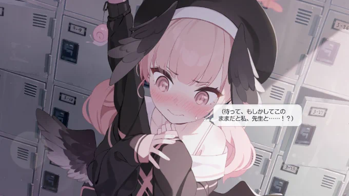 萌えだ 