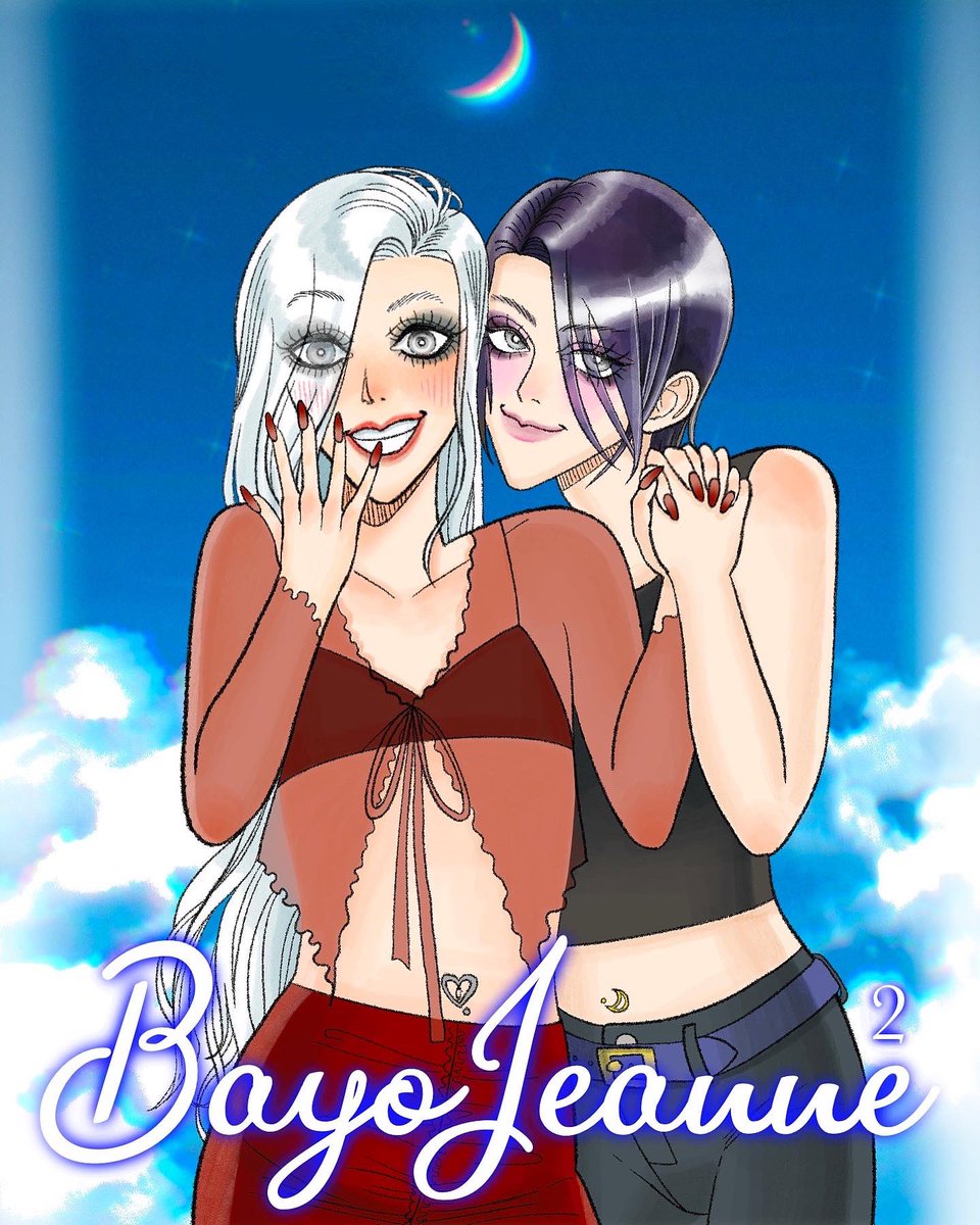 83SwankyFish's tweet photo. Awhile ago I visited a used book store and there was a small section of old manga books from the early 2000s in the corner of the shop. 

What if bayojeanne was a manga?  What could the cover art look like? 

That was my inspiration for this drawing.

#bayojeanne #BayonettaFanart https://t.co/jLN3ESJmLx