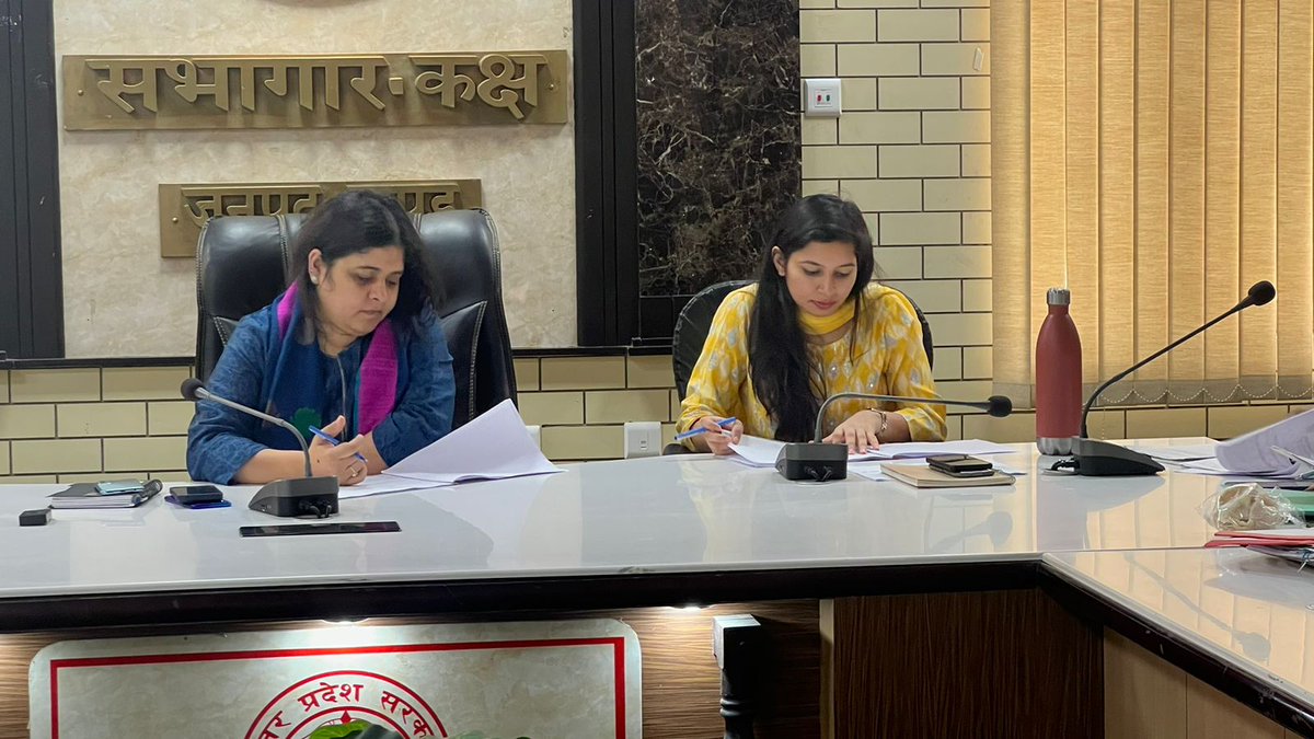 DM Hapur tweet media