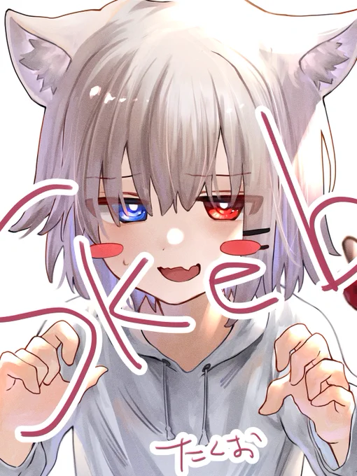 創作の子を描かせていただきました #Skeb #Commission より 