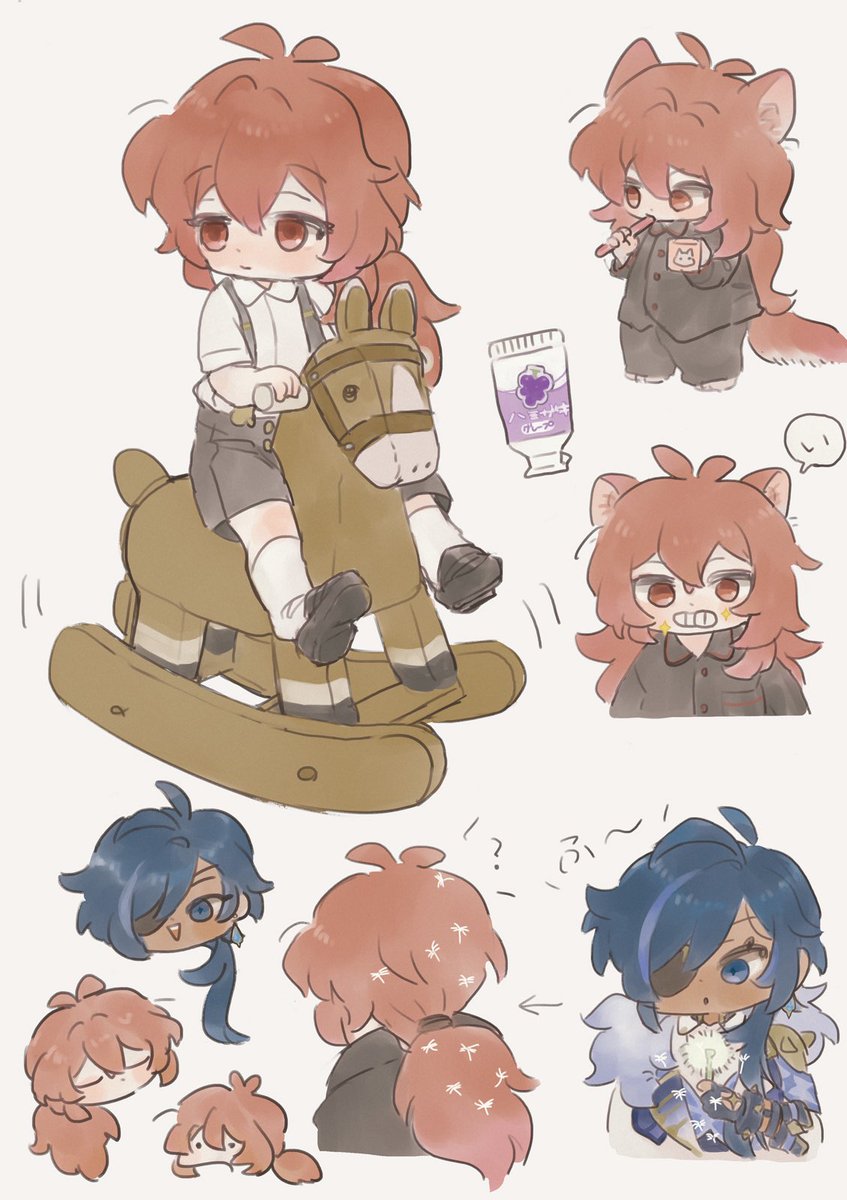 に (@puffmoff13) on Twitter photo 