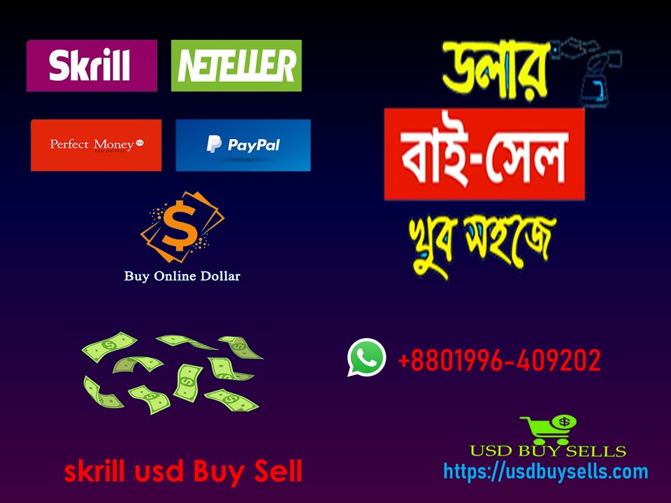 usdbuysell's tweet image. আমাদের এক্সচেঞ্জ পরিষেবাদি পেপ্যাল, স্ক্রিল, নেটেলার, পেওনিয়ার, ওয়েব মানি, এবং পারফেক্ট মানি ।
#DollarBuyAndSellInBangladesh

যে কোনো সময় আমাদের সাথে সরাসরি কথা বলতে CALL OR INBOX :
-Whatsapp: + 8801996-409202
facebook.com/DollarSellBdusd
usdbuysells.com