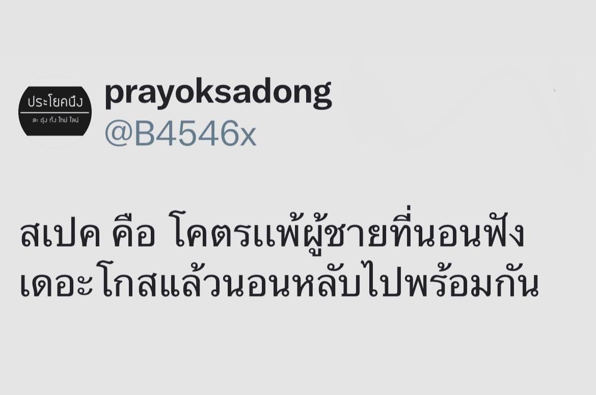 Tuesday53415444's tweet photo. https://t.co/kcGL5FBnBz