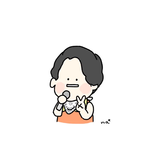 北斗くん「カメラあっちだから!」 