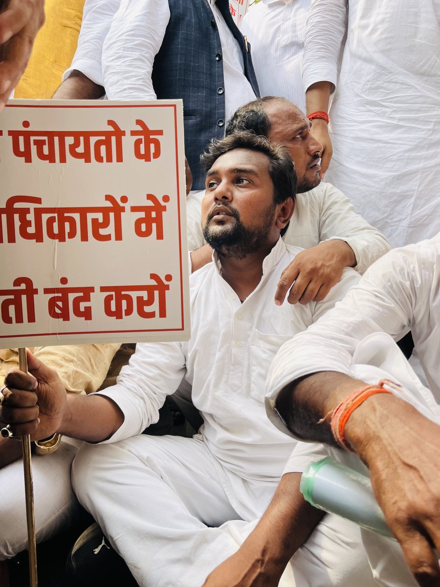 RealSYadav108's tweet photo. पंचायत के अधिकारो में हो रही कटौती के ख़िलाफ़ आज पटना के सड़को पे ग्राम स्वराज मार्च ..

@NitishKumar @yadavtejashwi @IPRD_Bihar https://t.co/5KeLm10myd