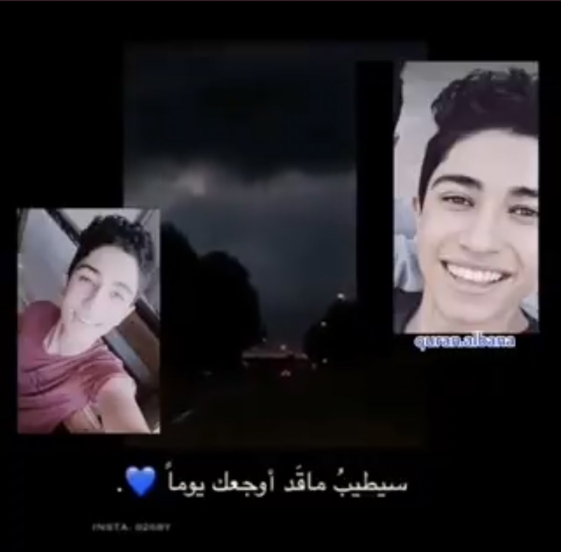 Yasmeenelbana91's tweet photo. إذا أردت أن تعرف عند الله مقامك. 
فأنظر فيما أقامك.!؟ ف القلوب ودعوات طيبه ترفع لله بإسمك يا محمود.. إن شاء الله غدآ هاشتاج من صفحة الأستاذ. محمد البنا والد الشهيد محمود البنا رحمه الله الساعه 8. مساءآ #روح_محمود_ضد_النسيان https://t.co/KZ2cuW6aE8