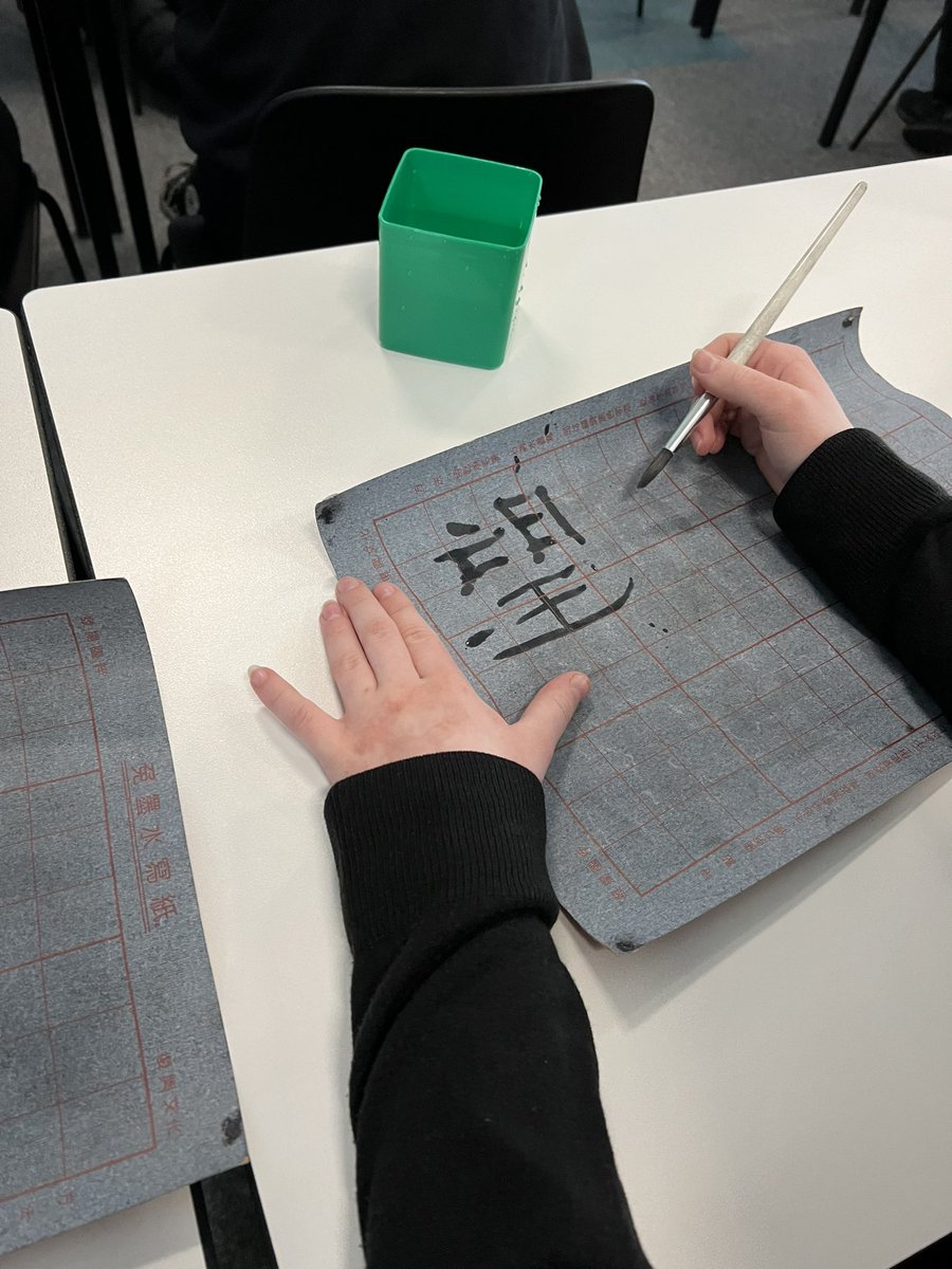 qhslanguages's tweet photo. It’s very early days on our Mandarin journey at QHS but pupils already loving this experience. Exciting times ahead! 🐼🇨🇳🧧🥮 @QueensferryHS https://t.co/ElLyXw3F1A