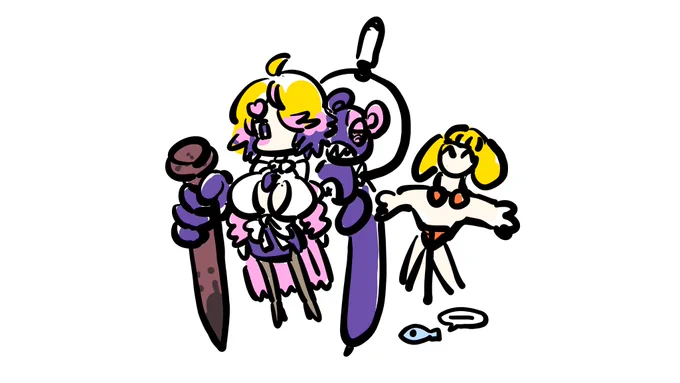 #刺杉あいす #大好きあいす先生 
