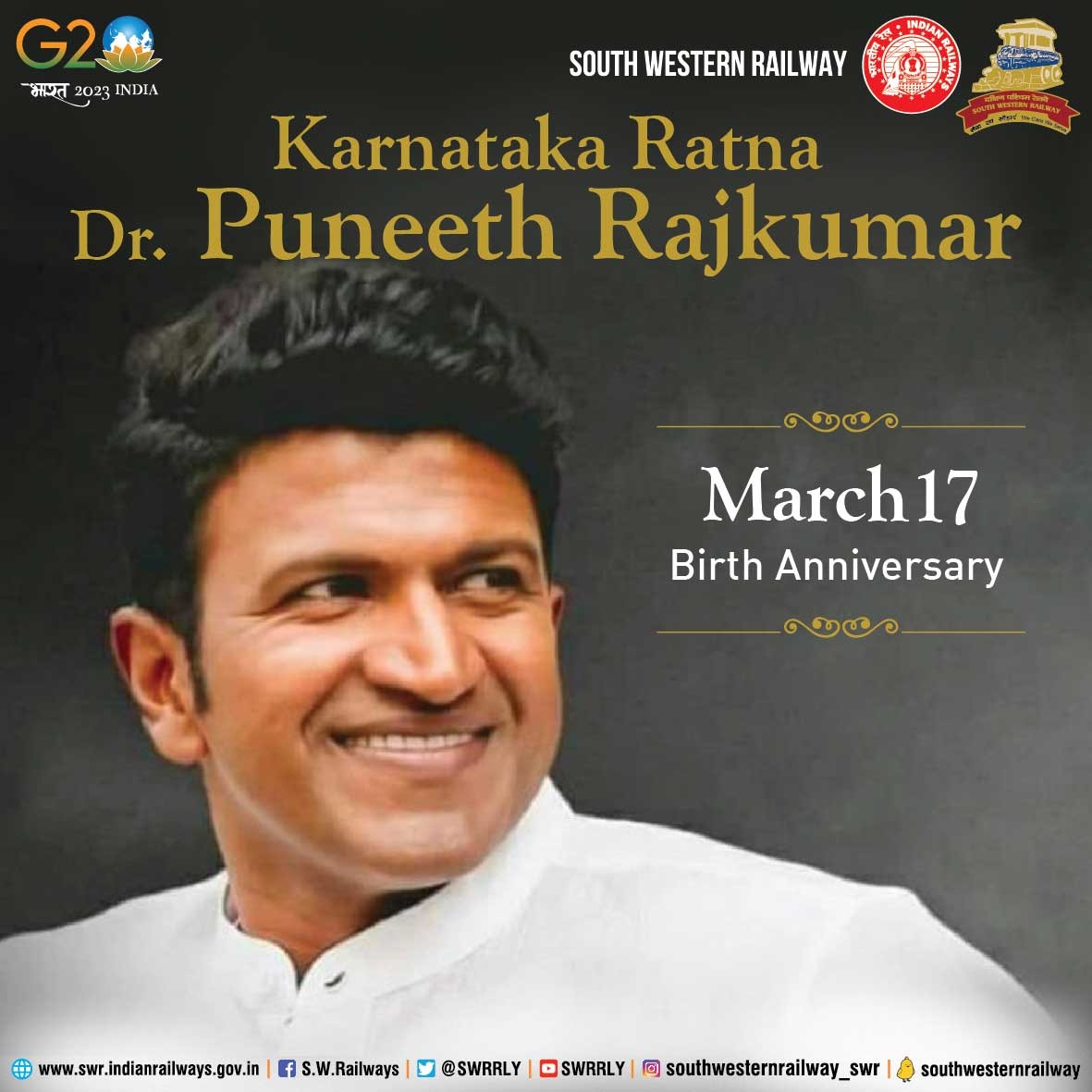 The theory of nothing on Twitter: "RT @SWRRLY: SWR fondly remembers ...