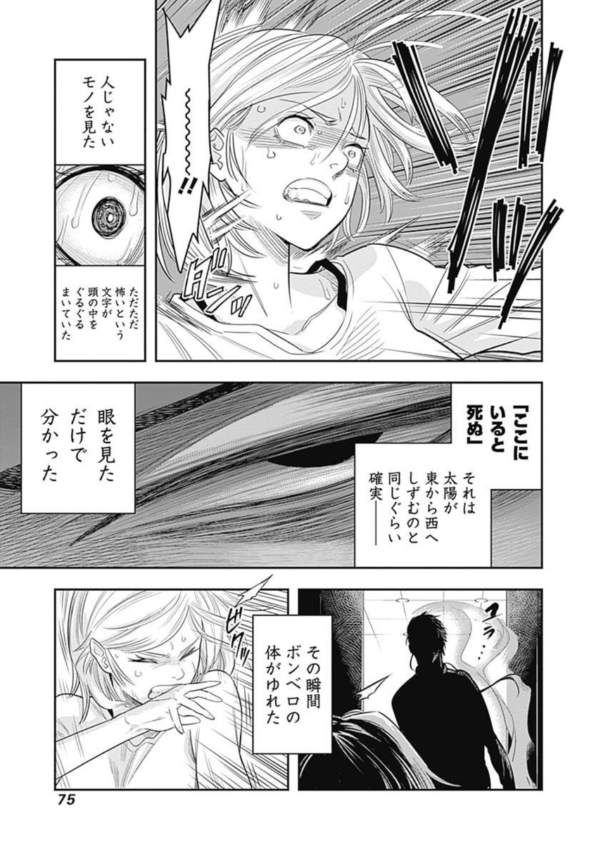 (5/8) 