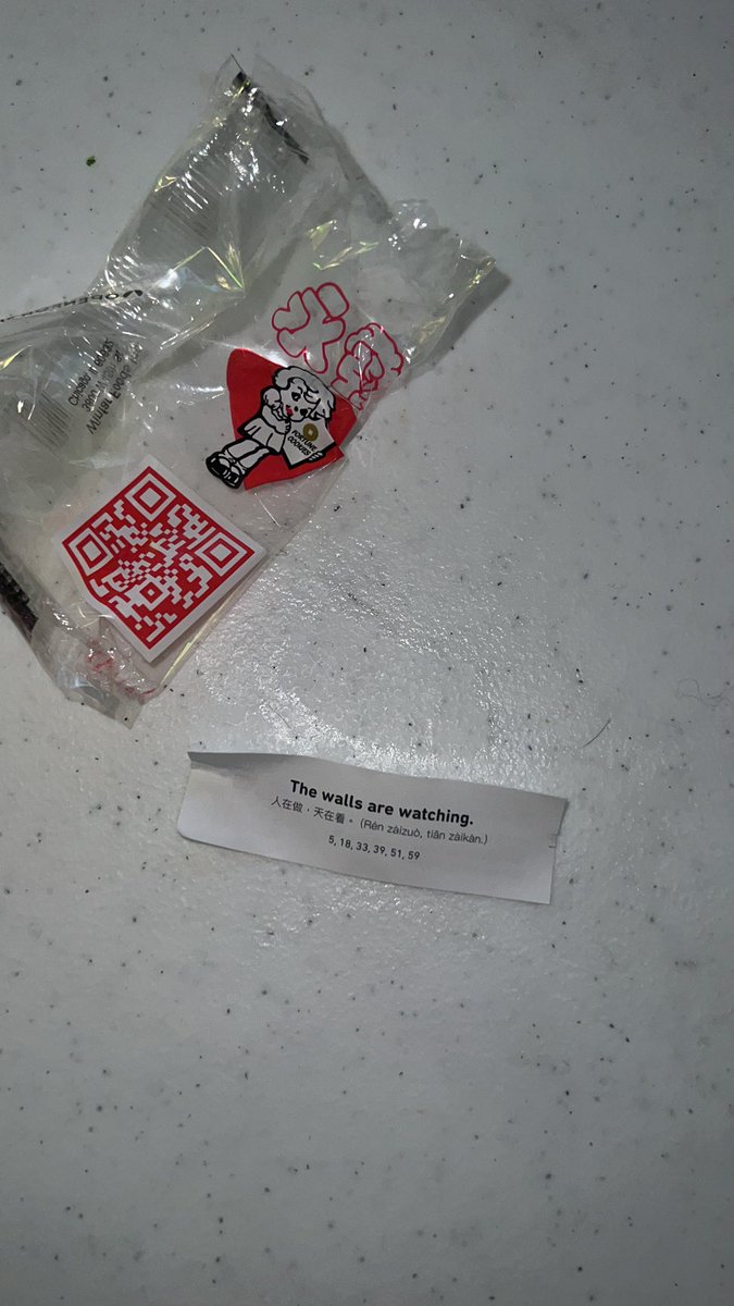 not_rees's tweet image. there wasn’t a fortune inside of my cookie there was a nightmare