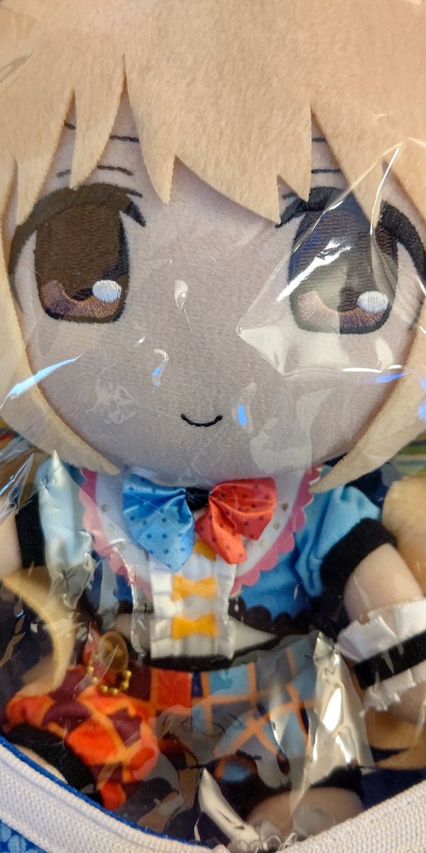 ぇあんずちゅゎんしゅきしゅき
誘ってるケツしやがって……!!! 