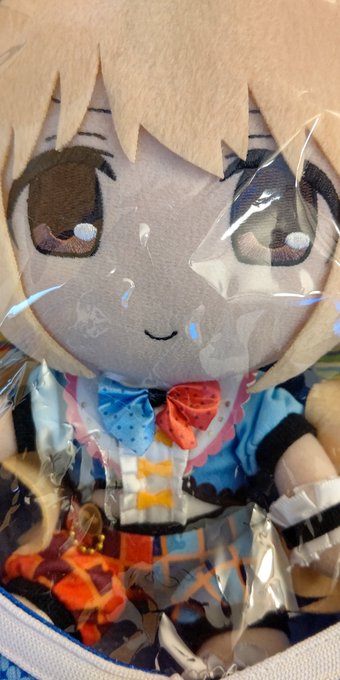 ぇあんずちゅゎんしゅきしゅき
誘ってるケツしやがって……!!! 