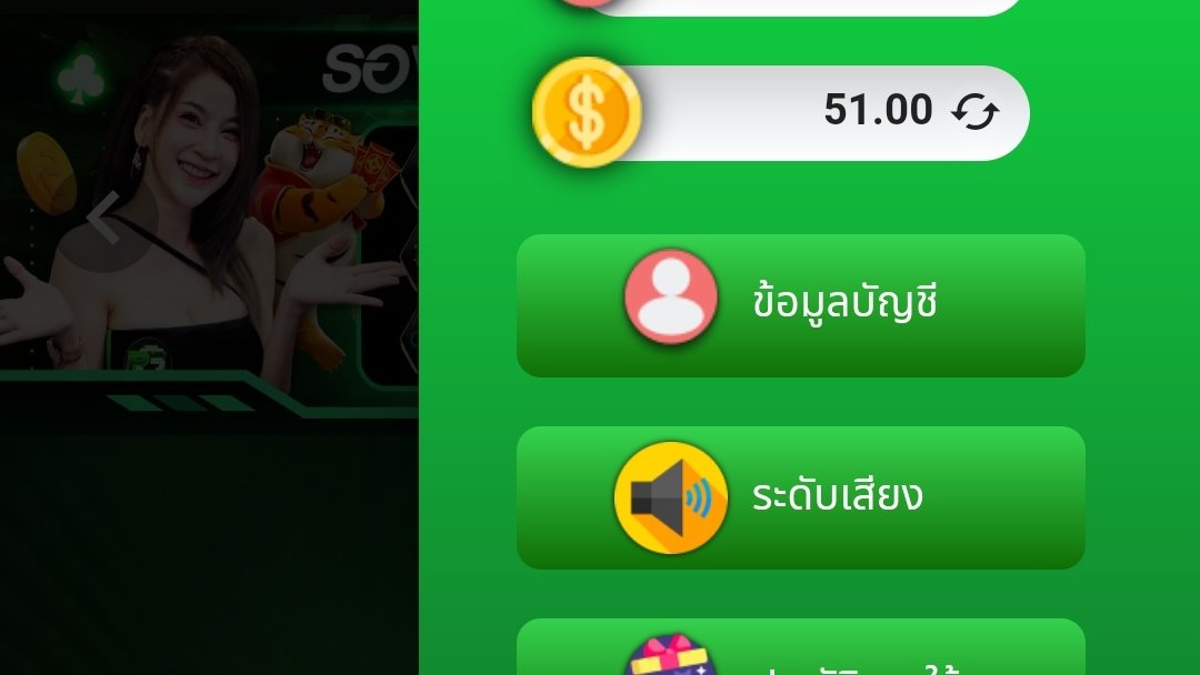Maxza2527's tweet photo. @pgslot4x ได้แล้วจร้า เครดิตฟรี กิจกรรมง่าย ๆ รับไปเลย 50 เครดิต มาตำกันจร้า https://t.co/59aU4AzDyx