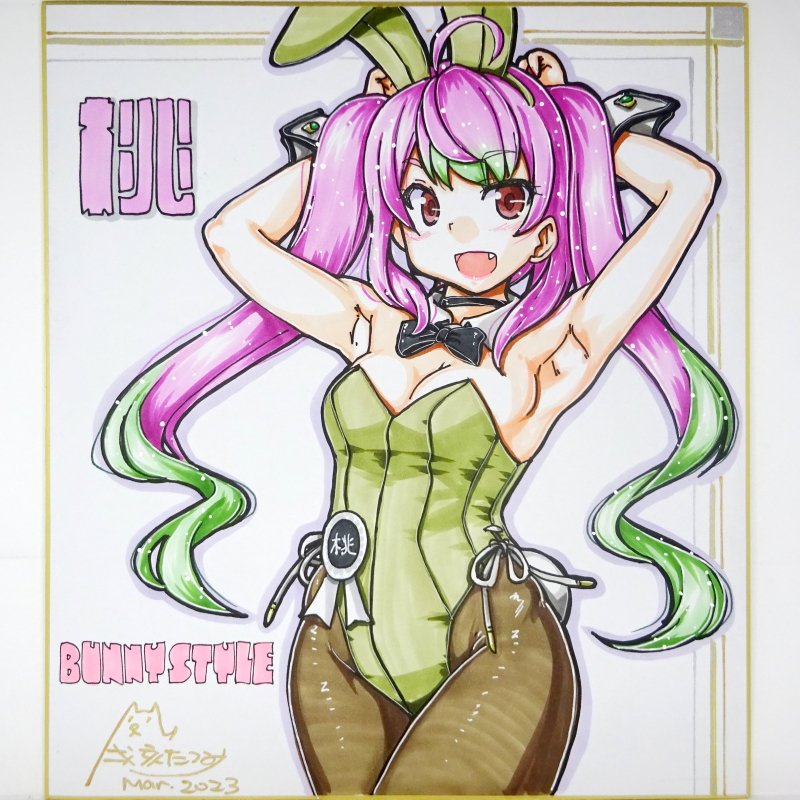 【2023/03/17 06:43】BOOTHに色紙4点出品しました
https://t.co/AhLWohO97x 