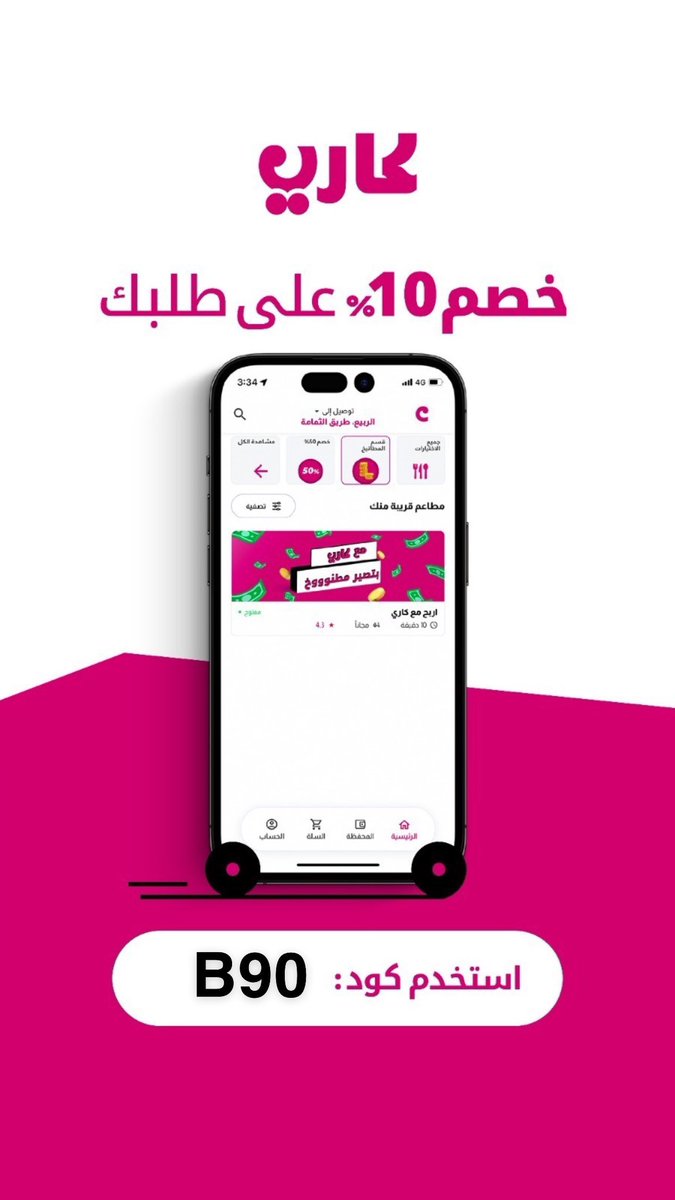 bl6666kh tweet media