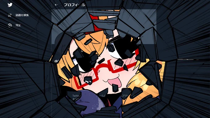でぇぇぇぇぇぇぇぇぇぇぇーーーーーーーーーーーーーーーーーーーーーーーん!!!!!!!!!!!!!!!!!!!!!!!!! 
