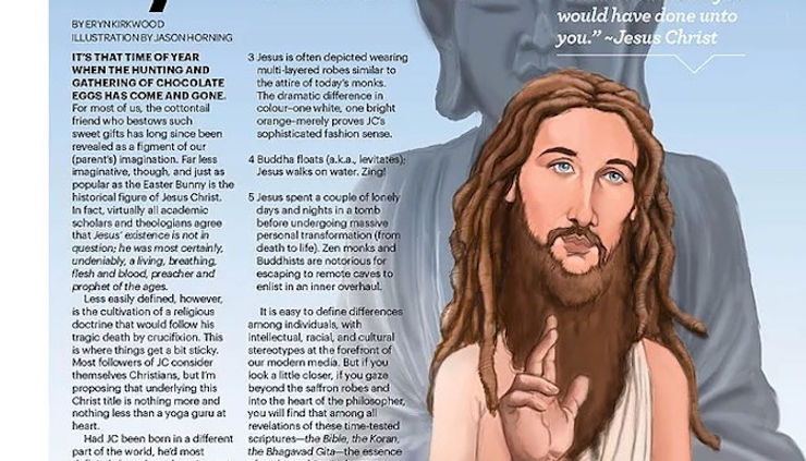 #ThursdayThrowback and Just in time for Easter . . . . Do you want to weigh in? Was Jesus Christ a yogi?? 
bit.ly/3FvbaYc

Read the full blog at ErynsYoga.com! First published in <a href="/sweatequitymag/">Sweat Equity Mag</a> 
#ThursdayThoughts