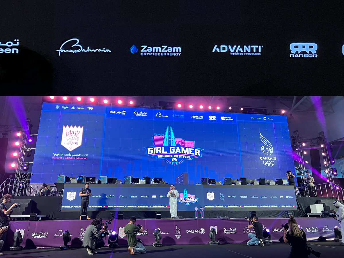 Proud that Bahrain Esports Federation and International Girl Gamer competition is using Zamzam Tokens for the prizes 🦾💧

نفخر بأن الاتحاد البحريني للرياضات الإلكترونية والمسابقة الدولية للفتيات يستخدمن عملة زمزم للجوائز 💧🦾