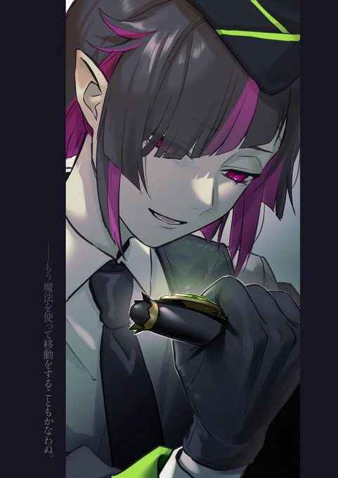 リリア・ヴァンルージュに箒は、いらない。#ツイステファンアート ツイステ7章更新待機  
