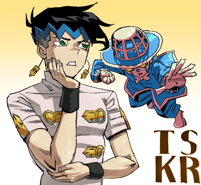 read TSKR again 