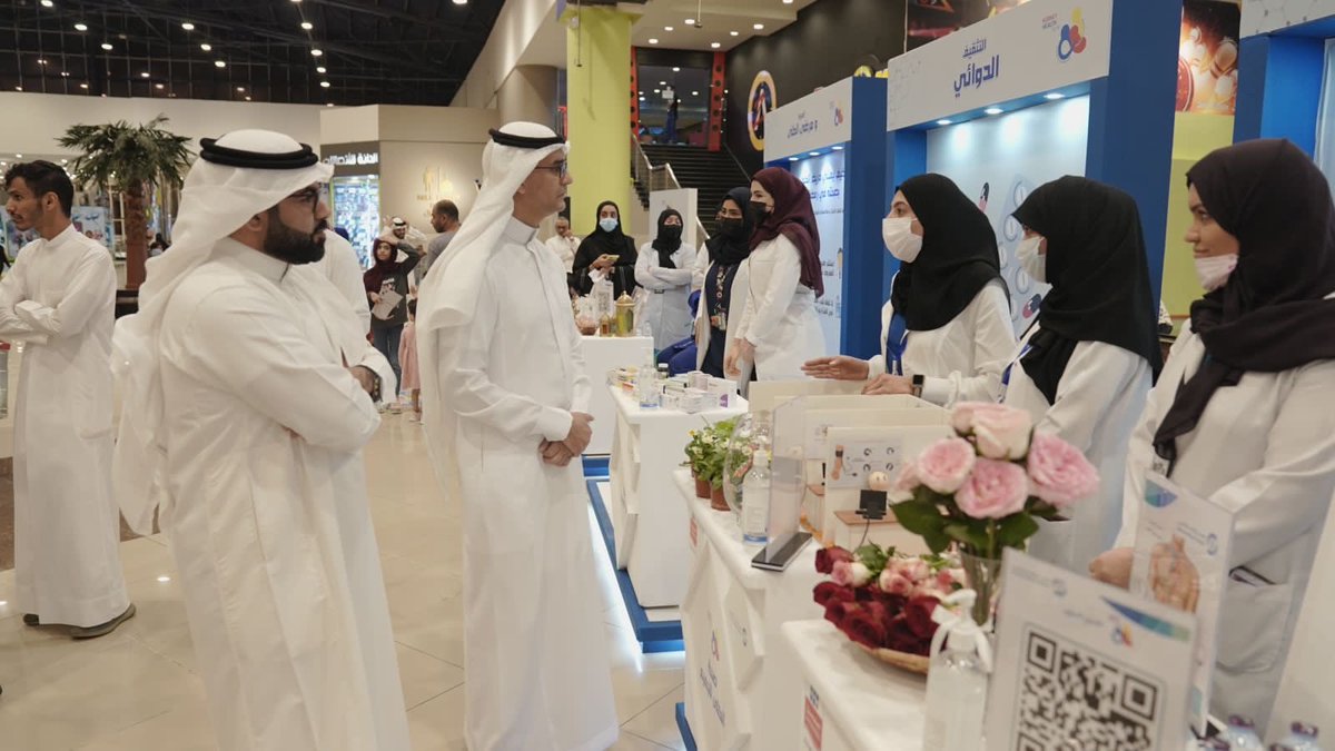 E1_DMC's tweet photo. بحضور إدارة شبكة الدمام الصحية 
نظم مركز كانو  بمجمع الدمام الطبي فعالية "اليوم العالمي للكلى" حيث تهدف الى توعية المجتمع بمخاطر الفشل الكلوي والعوامل المسببة له وكيفية التعايش معه وأهمية التدخلات الوقائية لتجنب حدوثه وأهم الأدوية الخاصة بمرضى الكلى https://t.co/ySIVWb8HpB