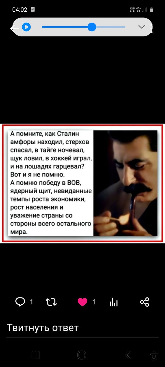 Охранота, есть что провизжать?)))))