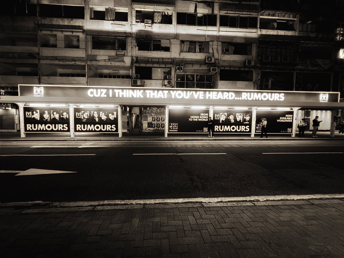 YEAH I THINK THAT YOU KNOW…