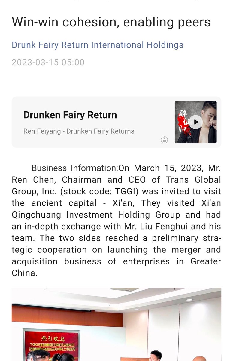 elvis747man's tweet photo. $TGGI: ⏰ "which is expected to accelerate the merger and acquisition negotiations"
Ready to run after the rule change? https://t.co/OfOvOm8mCf