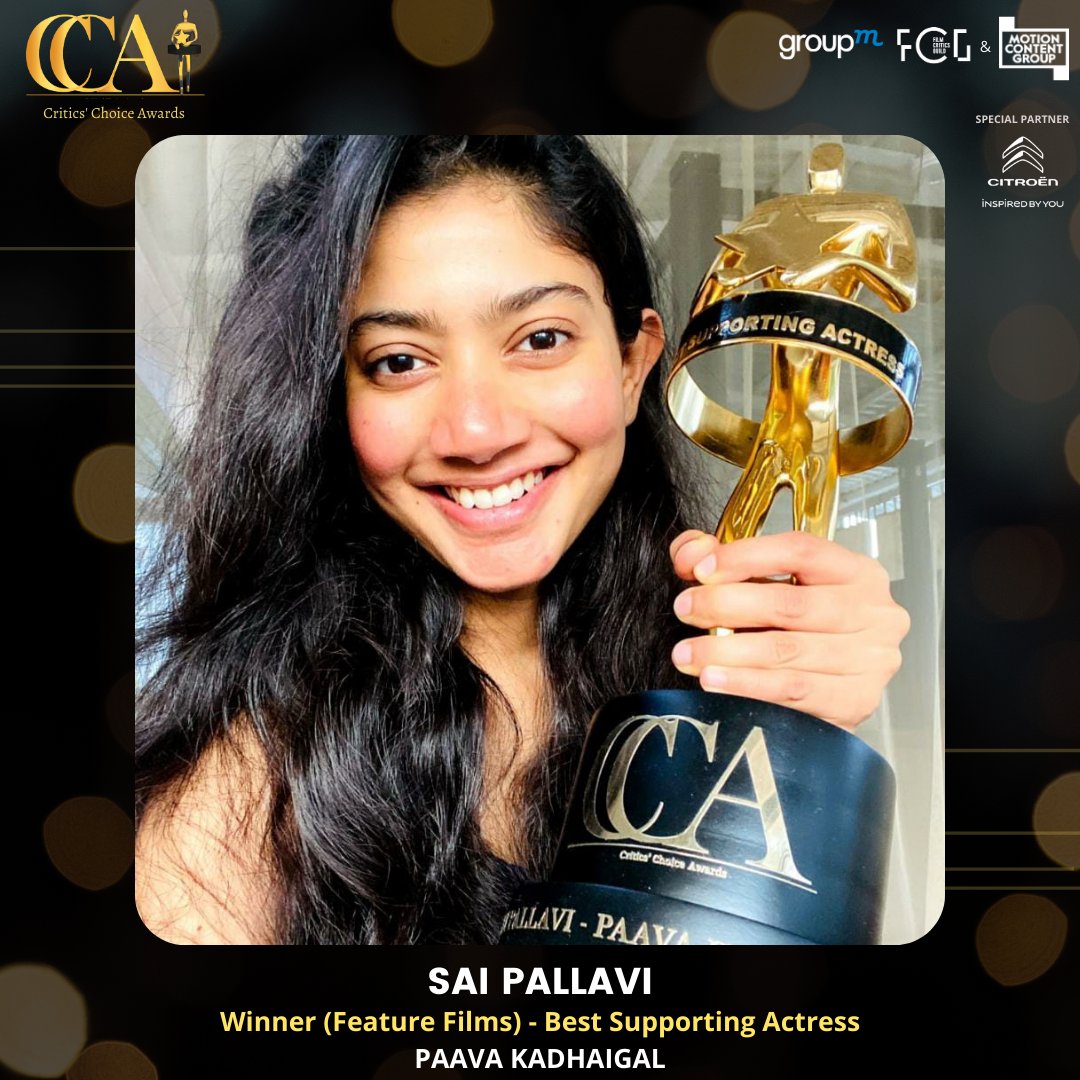 Last time @Sai_Pallavi92 won CCA(#CriticsChoiceAwards) Award for #Paavakadhaigal in 2021!

#SaiPallavi 🤍