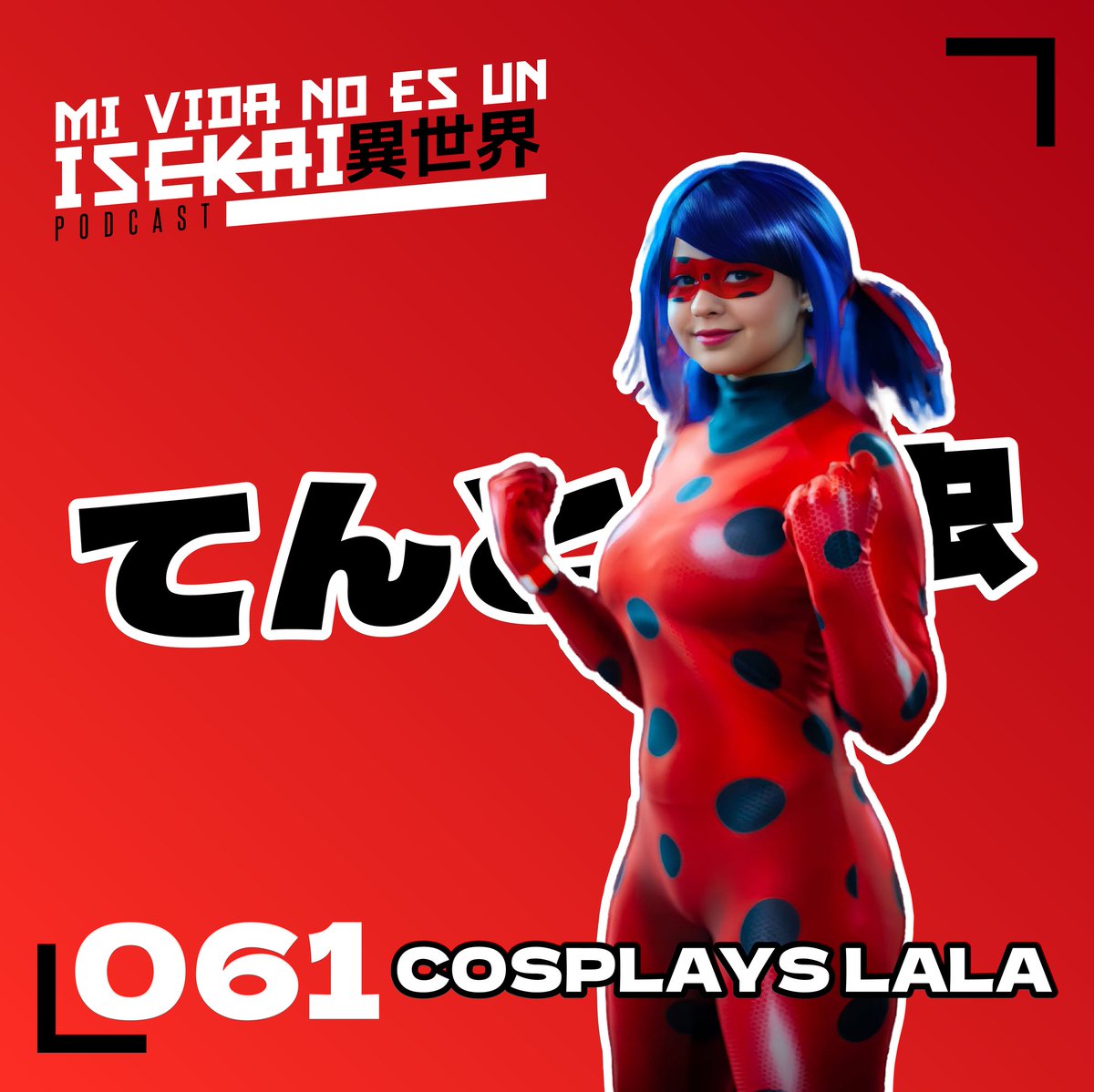 MVNEsunIsekai's tweet photo. @CosplaysLala17 una cosplayer local con 7 años de experiencia y Gran Miracouler se ha pasado por el Foro A a contarnos su experiencia como cosplayer, su inicio y sobre la comunidad en la ciudad.

Mira el episodio completo:
https://t.co/k1ju93ogEJ https://t.co/WFifvFjALZ