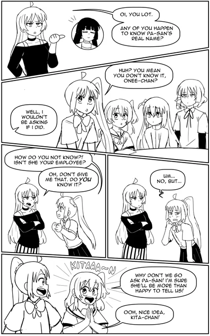pa-san's real name #BocchiTheRock #ぼっち・ざ・ろっく 