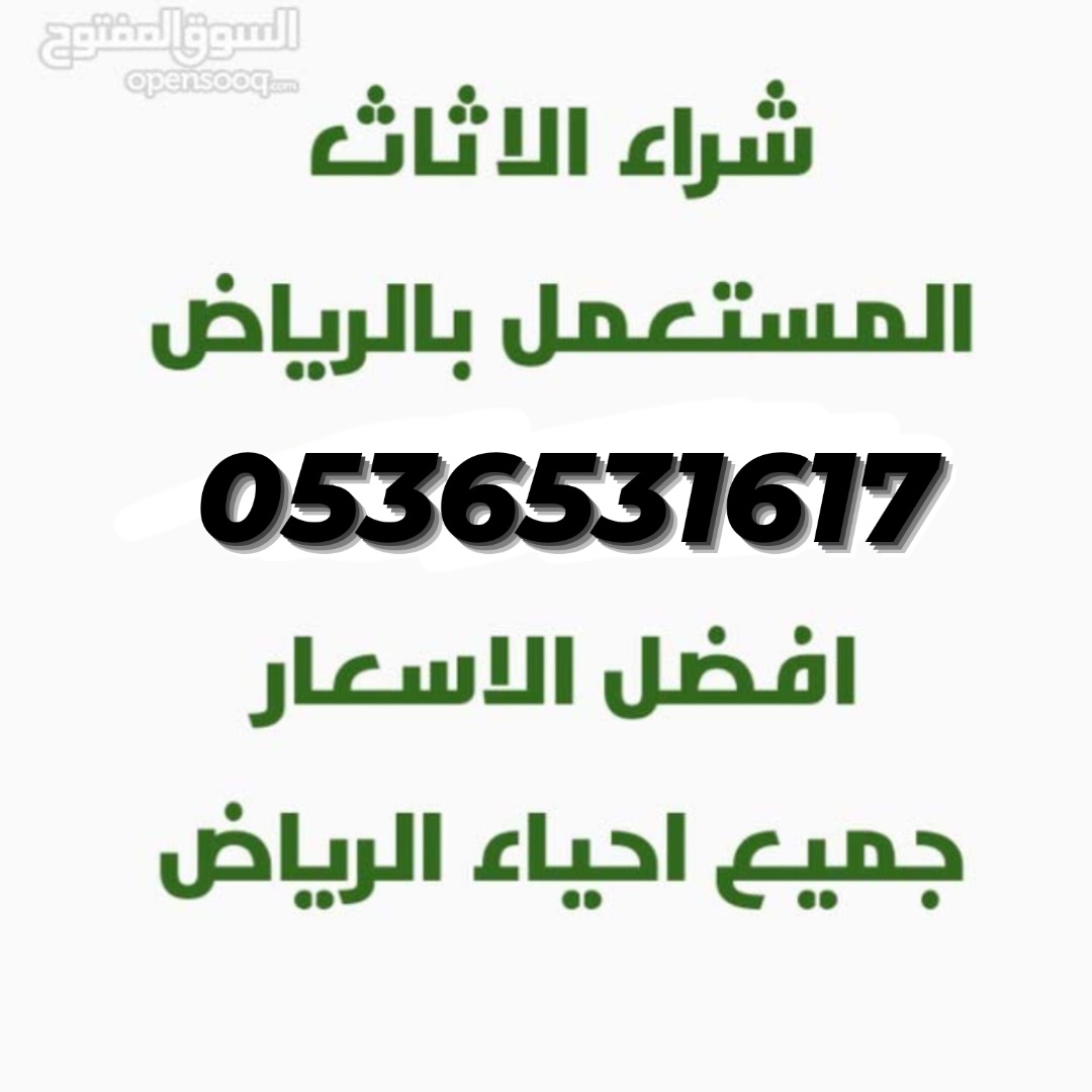 AlathathShrq's tweet photo. #صورة_ملف_شخصي_جديدة https://t.co/lCEWWMNSzr