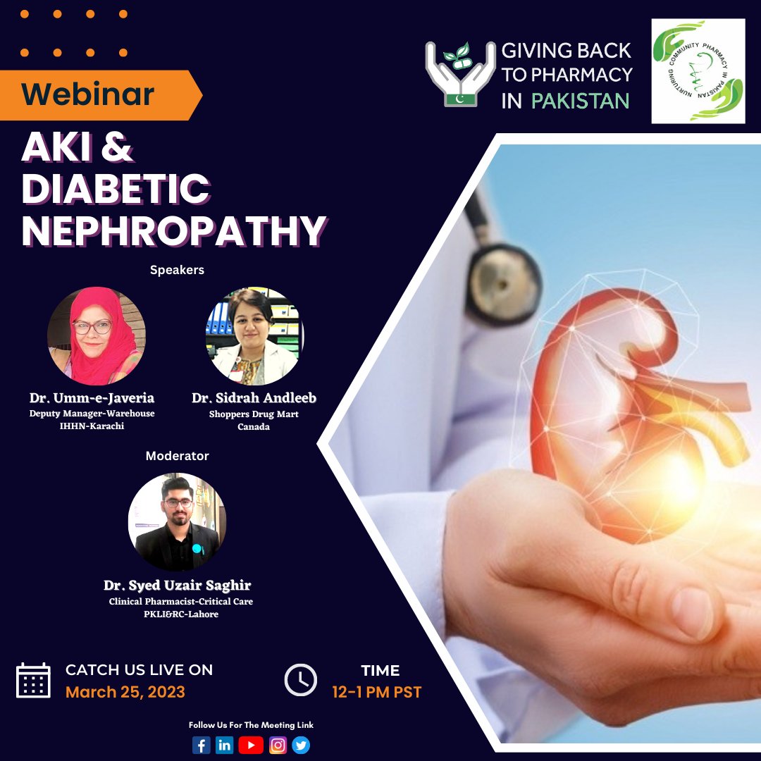 Giving Back to Pharmacy in Pakistan tweet media