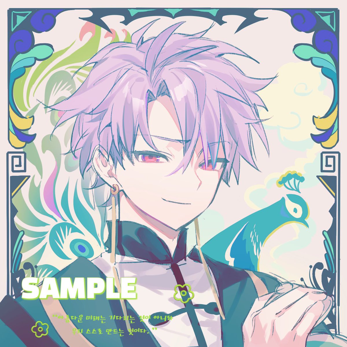 jewelry 1boy earrings male focus solo purple hair short hair  illustration images