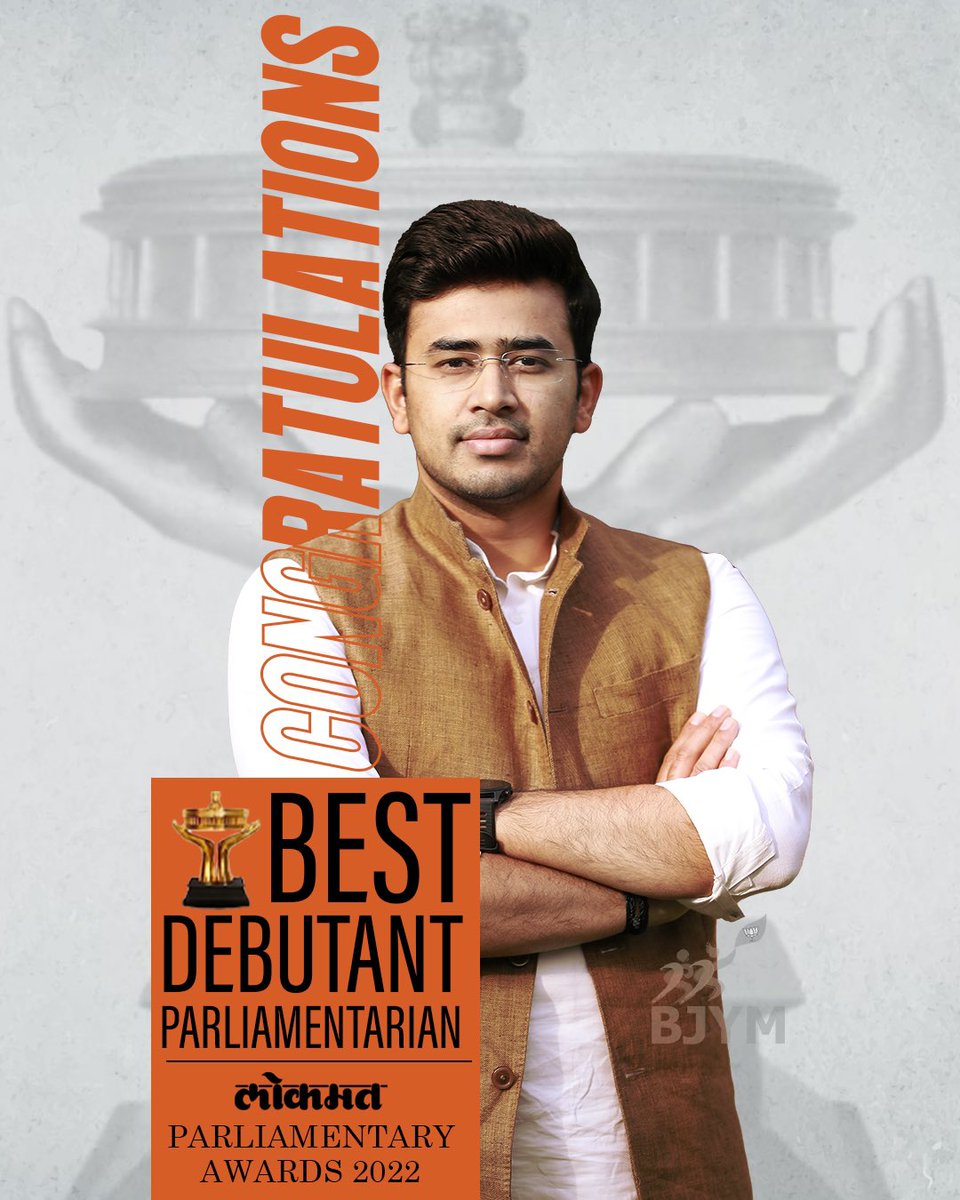 On behalf of all the @BJYMitanagar Karyakartas, we would like to extend our sincere congratulations to Hon'ble National President @BJYM, Shri @Tejasvi_Surya ji for winning the 2023 @lokmat Parliamentarian of the Year Award for Best Debutant Parliamentarian!
Congratulations!!!🎉