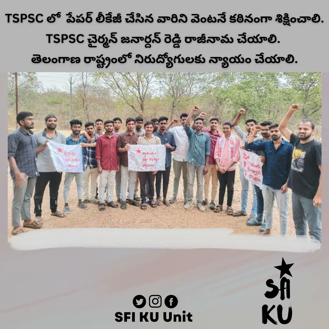 sfikuunit's tweet photo. @TSPSCofficial @TelanganaCMO https://t.co/YgKmqbMpTw