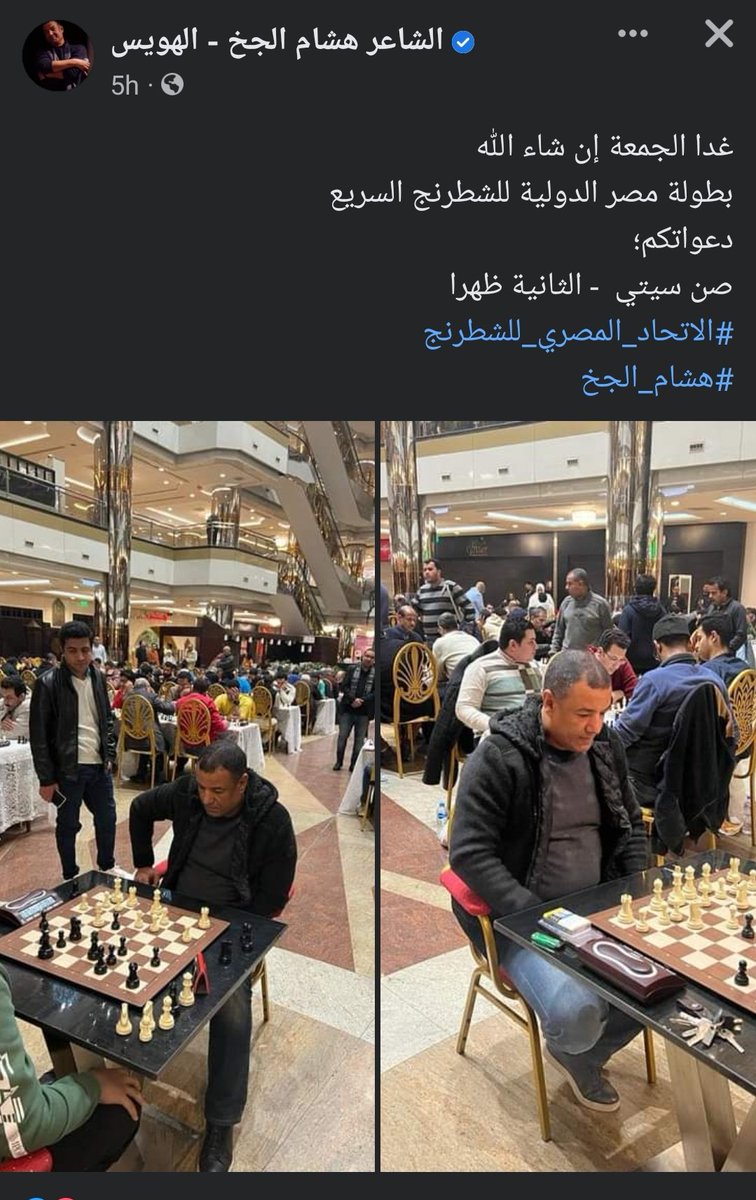 iOmarMohammed's tweet photo. هشام الجخ لما يرقي العسكري :
وبقولها .. أيوة وزير https://t.co/34Qu2eU1iv