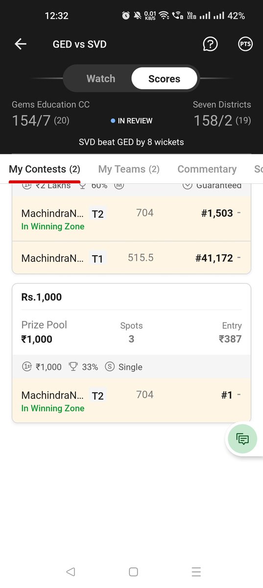 quick_cinema's tweet image. GED vs SVD cleansweep

Join for free teams - t.me/sb11official

#dream11 #vision11 #fantasy
#FantasyFootball