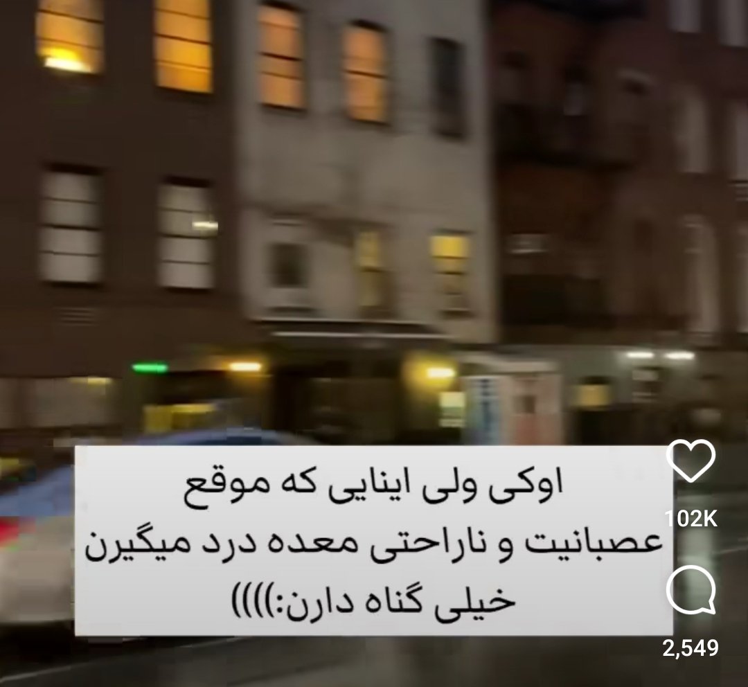 yeol__pcyc's tweet photo. اگر توهم اینی سلام 🫡 https://t.co/ePfg9Dcu0R