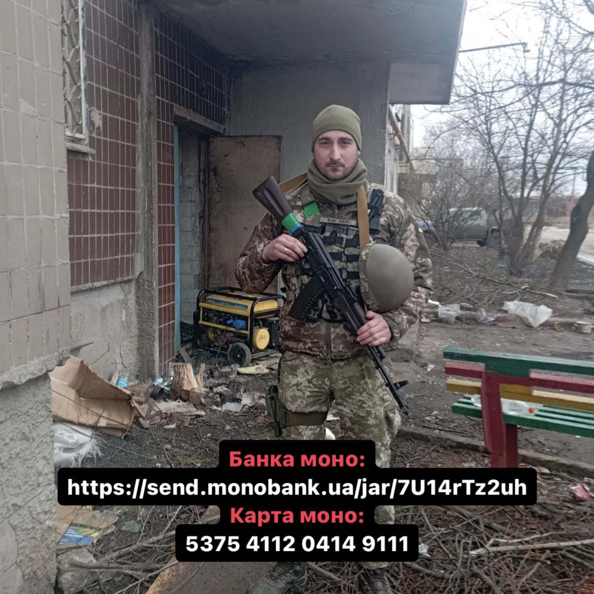 StefanovMykhail's tweet photo. My brother is defending Bakhmut.

I received a letter from Semyon with the devices that are needed first.

 - 5 ATN OTS XLT 160 2.5-10x thermal imaging monoculars
 - 5 Nectronix CL27-0008 night vision monoculars

We need to collect 5’375€.

Thanks for the retweet and help! https://t.co/Vtw0YFh7Sp