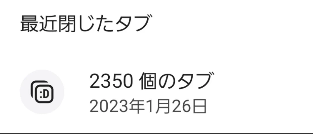 @someishitsu 対戦よろしくお願いします 
