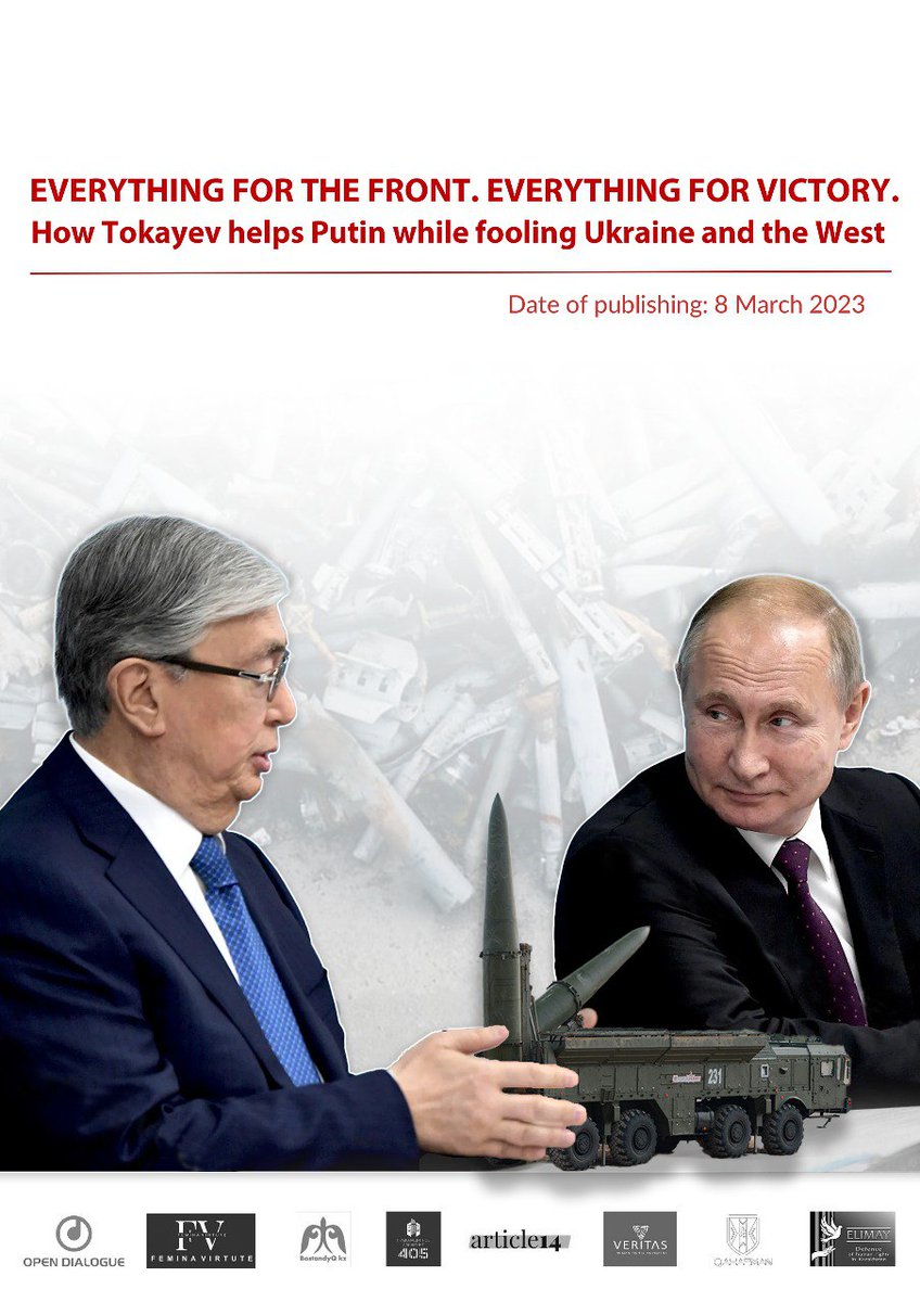 On the eve of the snap parliamentary elections in #Kazakhstan, <a href="/NotExtremists/">#ActivistsNotExtremists_Campaign</a> exposes that regime of <a href="/TokayevKZ/">Qasym-Jomart Toqayev</a> &amp; #Nazarbayev is one of the leaders in assisting #Russia to circumvent international #sanctions for its military invasion of #Ukraine. 
cutt.ly/u4odZPC
1/8
